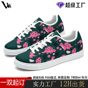�羳POD�ɶ���ӡ���͎Ͱ�Ь��ͨ���eЬ ��Ůʿ͸�⳱���W���\��Ь