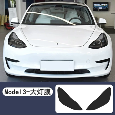 Car headlight protective film – Change Film Modification Black Samurai - model3-blackened-headlight-film-set