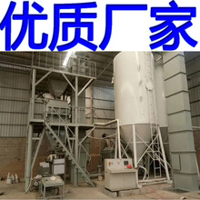 PVC�Ԅ����ϷQ�ؿ���ϵ�y