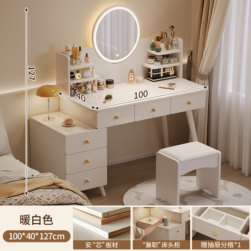 점원은 업그레이드된 두꺼운 보드 [6개 서랍 + LED 스마트 거울 + 사각 스툴] 100-120cm 달빛 흰색을 추천합니다