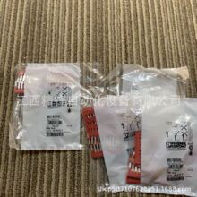 �����˹FBS�ŽӼ� 3030213 10/�� FBS10-5ȫ���ֻ�  ��۹�Ӧ
