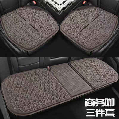 Cool pad – Gel Seat Cushion - business-cafe-three-pieces