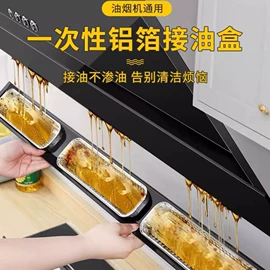 其他居家日用;衣钩/挂钩;衣架