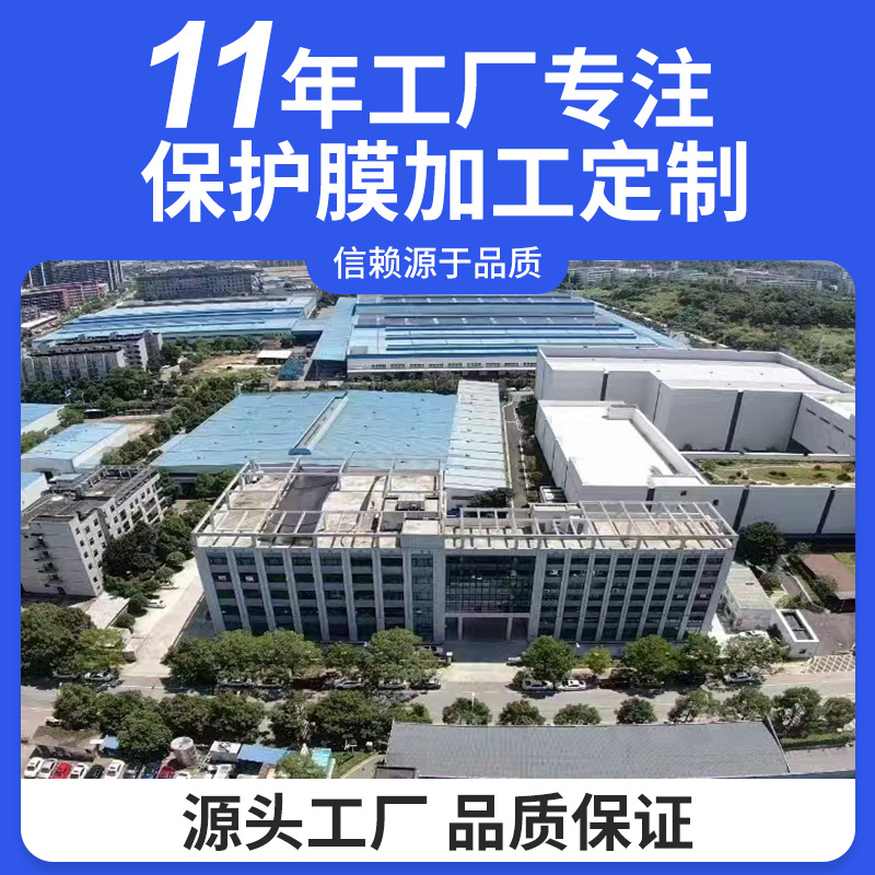 适用AGV K1 K3 K5头盔镜片防雾贴摩托车全盔半盔通用高清防雾贴膜