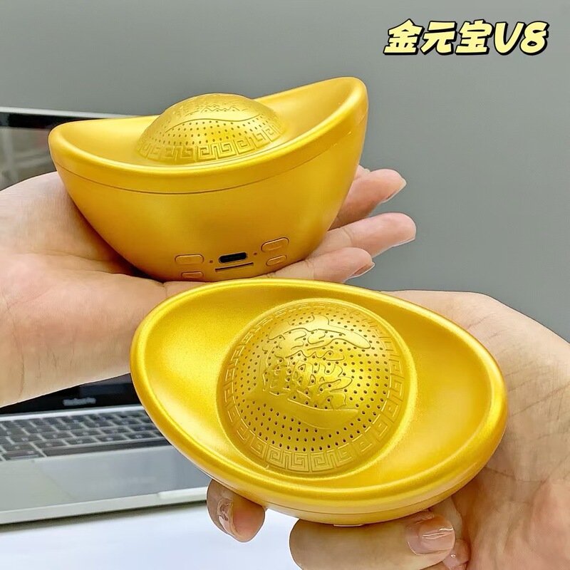 Wireless Bluetooth Speaker Yuanbao Audio Mini Portable Card Radio Large Volume Subwoofer Ornaments Gift Batch