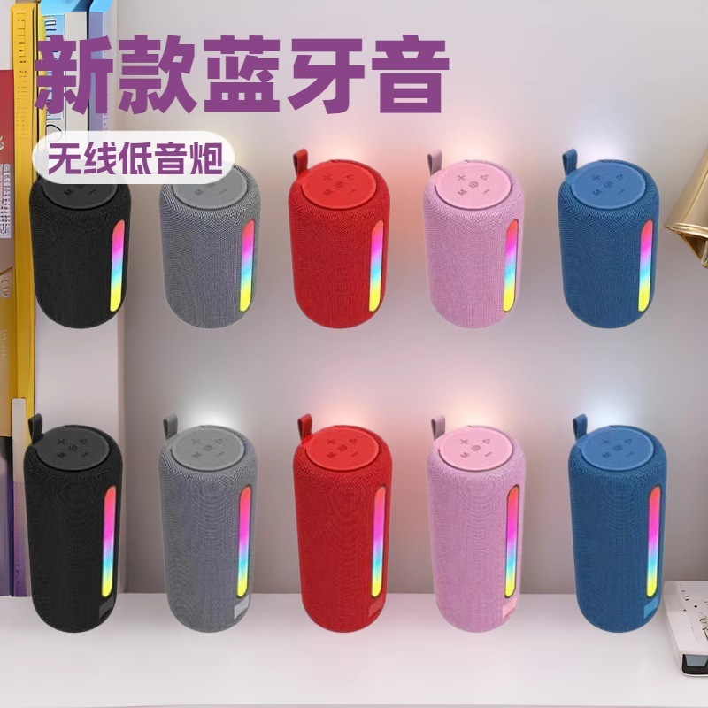 雰囲気ライト付きワイヤレス Bluetooth スピーカー、屋外車用サブウーファー、ハイパワー家庭用デスクトップオーディオ、高価値|undefined