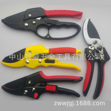 修枝剪树枝剪园林剪园艺剪花园剪刀园艺工具园林工具台湾SK-5刀片