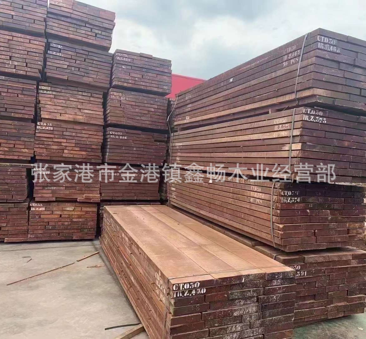 微信图片_20210727090821