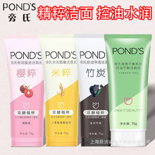 ����75��15�˝�����ϴ�����״❙��ϵ����Ůͨ�ó������lһ�����l