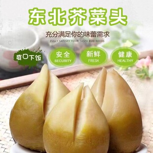��˸����̲�ԭζ�|���خa��˽z����������˴��^���r��������l
