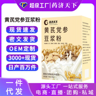 �S���h�����{�ۺ��b175g��y�������b�������ʳ�I�B���Ͷ��{