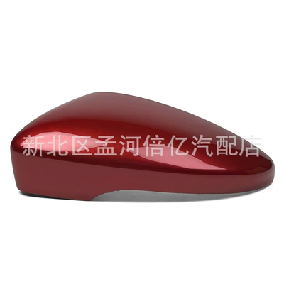 B7, Passat Cc, Beetle, Rearview mirror/rearview mirror - left-red