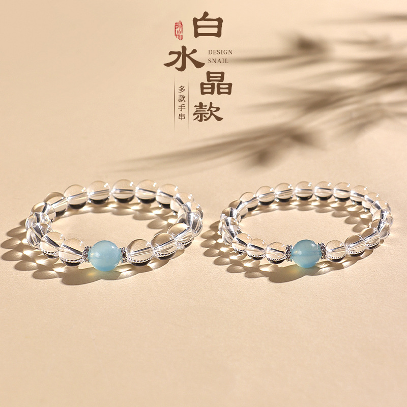 不明確的