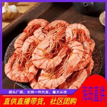 �Ź��r�ɿ��_����ʳ���r���r�߹��r���r��؛�ЋD��ʳ���l��ʳ����