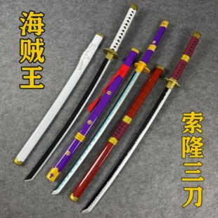 ���\������¡����ľ�����ʄ���cos���ߵ��ڵ���ˮ�͵�һ���ֹ��