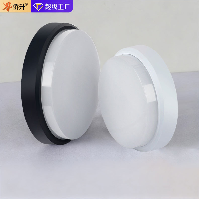Three-Proof Ceiling Lamp Dust-Proof and Moisture-Proof Courtyard Corridor Wall Lamp Bathroom Lamp Balcony Lamp Bathroom Led