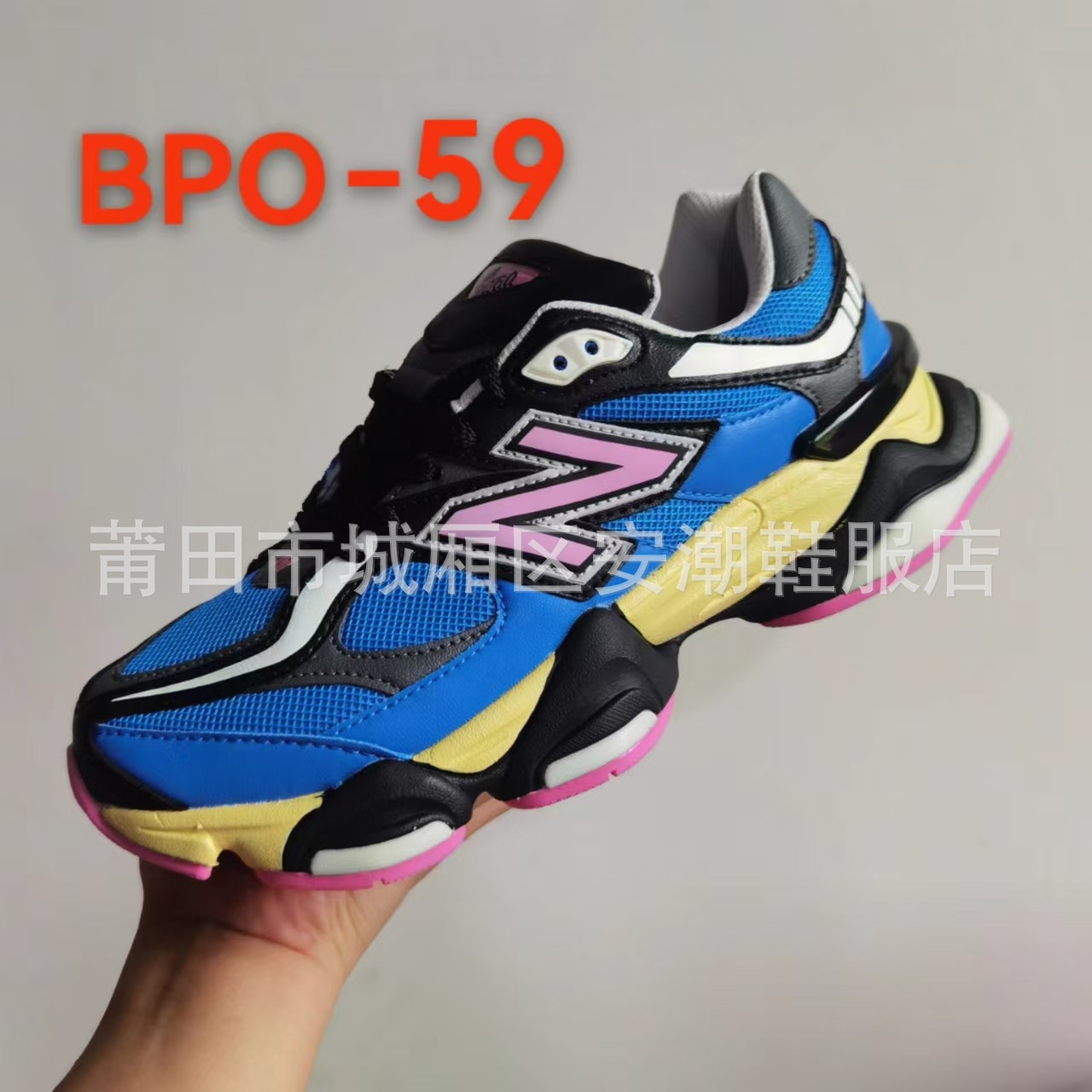 Zapatillas deportivas Putian originales nb9060 Millennium Little Elephant Dad, con suela gruesa que aumenta la altura, estilo para parejas, para exportación.
