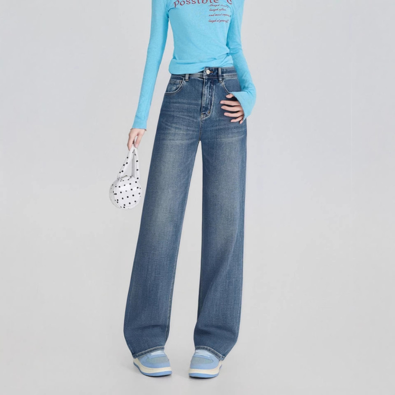 Vintage Straight-Leg Jeans for Women, 2026 Spring New Style, Loose Fit, Slimming Narrow Wide-Leg Pants