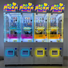 自动售货机;玩具加工设备;搪胶公仔