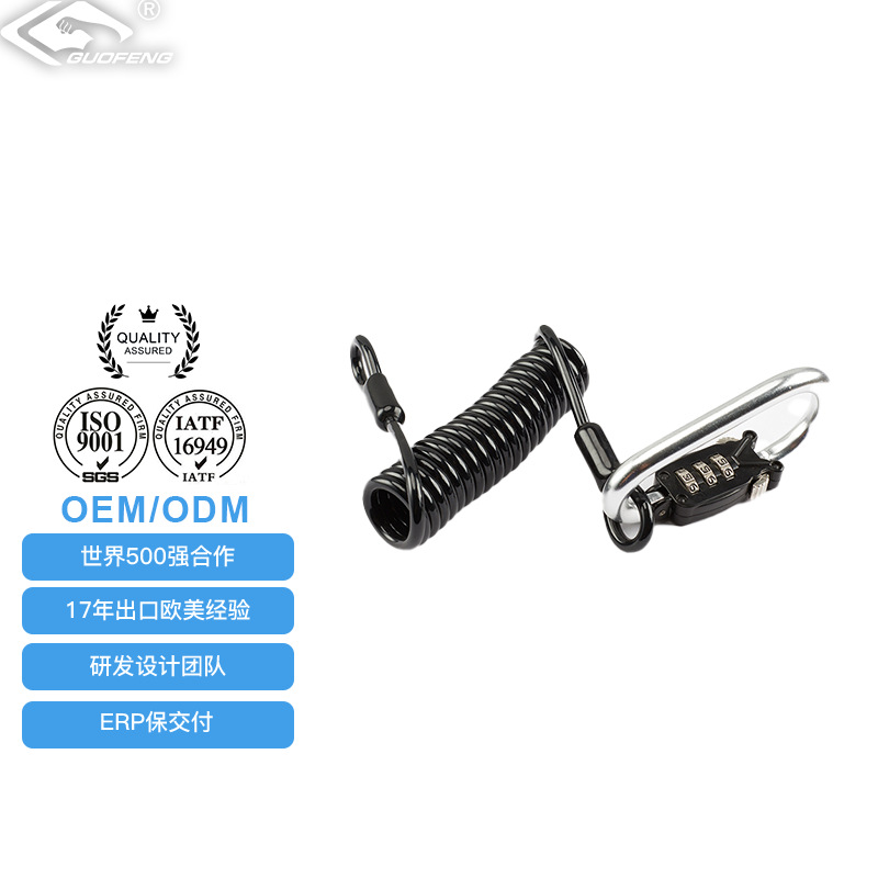 Candado de Cable de Seguridad con Combinación Antirrobo de Aleación de Zinc para Casco