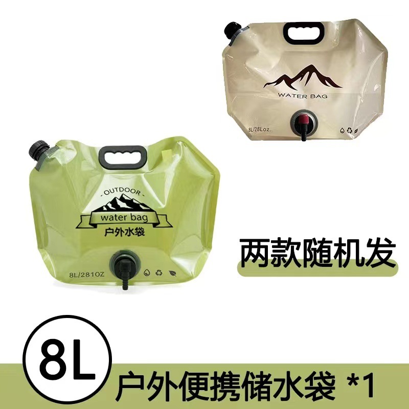 bolsa de agua portátil de almacenamiento de agua de campamento al aire libre escalada portátil plegable turismo plástico blando almacenamiento de agua de gran capacidad de espesamiento image 7