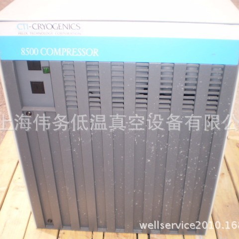 CTI 8031348G001  8500 Compressor 氦气压缩机