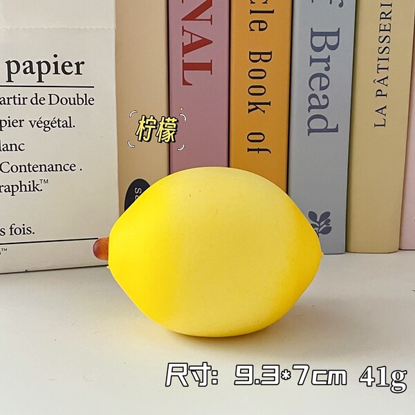 Realistic toy