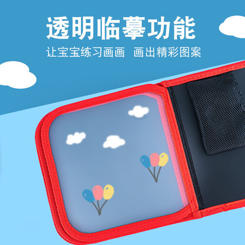 Children's drawing board, portable graffiti drawing book, erasable chalk blackboard, home drawing book, folding baby writing board