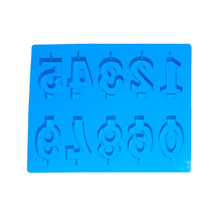 ���������ֹ��z����ģ����Ϟ�T�ɿ����決����ʳƷ��