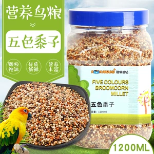 跑来跑去 Корм для птиц Little Sun Golden Sun специальный корм пятицветное просо мелких и средних размеров без скорлупы корм пион Xuanfeng