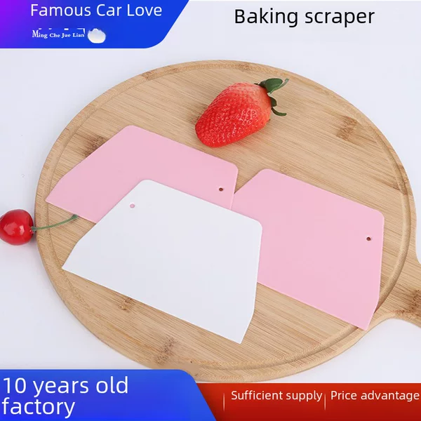 Baking dough cutter PP thickened hard scraper tool moon cake cream scraper trapezoidal household baking scraper