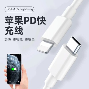 �����^ ���l�C ���~�� �Ӵ־��� ��3A PD27W��侀  �m���IPHONE