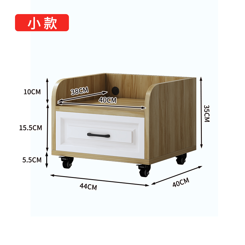 impresora debajo del escritorio estante de almacenamiento ecológico tablero de partículas cajón de doble capa móvil gabinete de archivos de oficina silenciosa corredera de almacenamiento