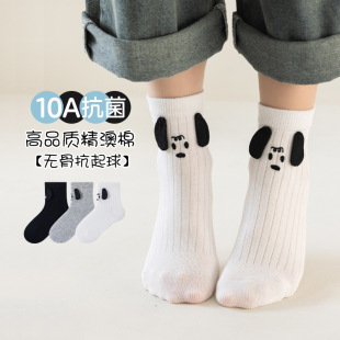10A�����o�ǿp�^�����ރ�ͯ�m���ļ��¿ͨ��ͯŮͯ���m