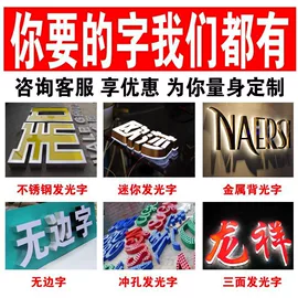 广告牌;灯箱;景观雕塑
