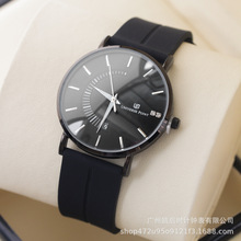 UNIVERSE POINT�羳�����������՚v���e���´��F�펧�OӋ���ȷ�ˮ