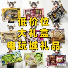 ��Y��������ǃ�ͯ��Ů���ھ�C������Ȧ�YƷ�ؔ�ҹ��������l