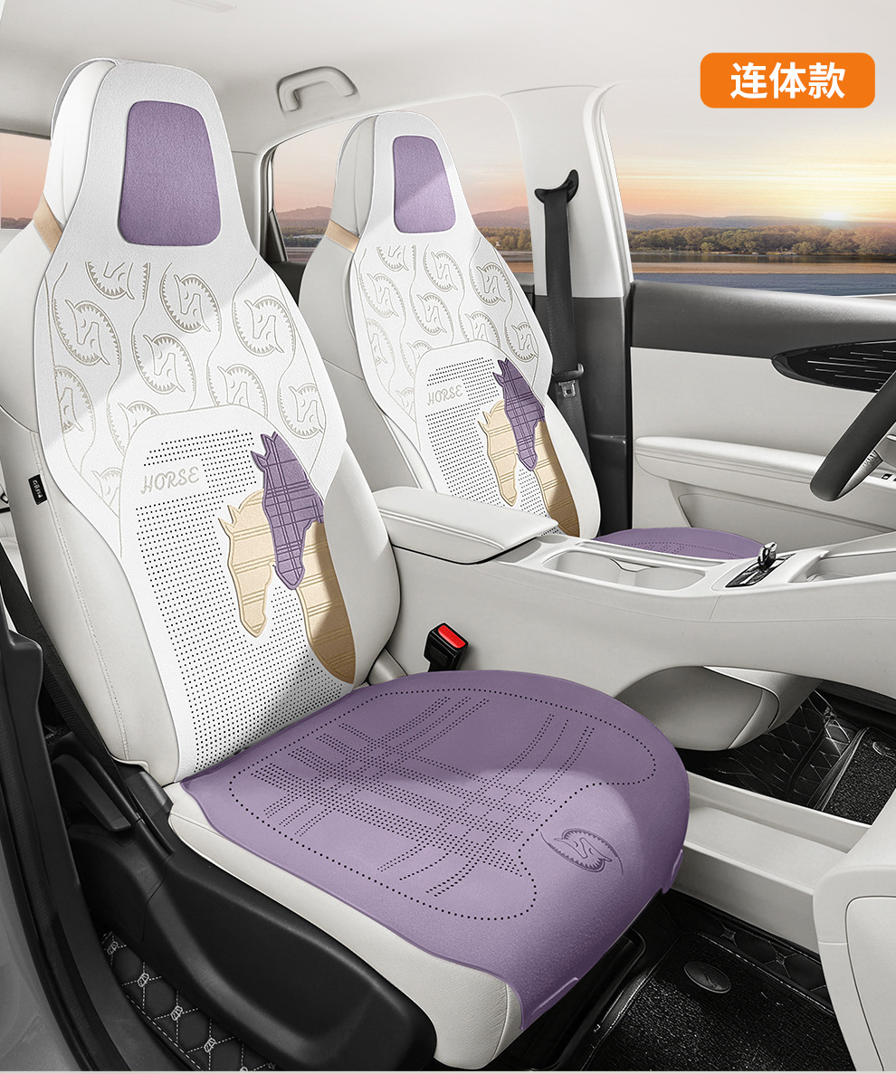 Fur Leather Car Seat Cushion, Winter Car Seat Cushion, Saddle Cushion, Universal for All Seasons, Car Seat Cover Wholesale and Dropshipping