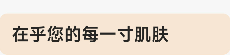 24R09详情_07.jpg