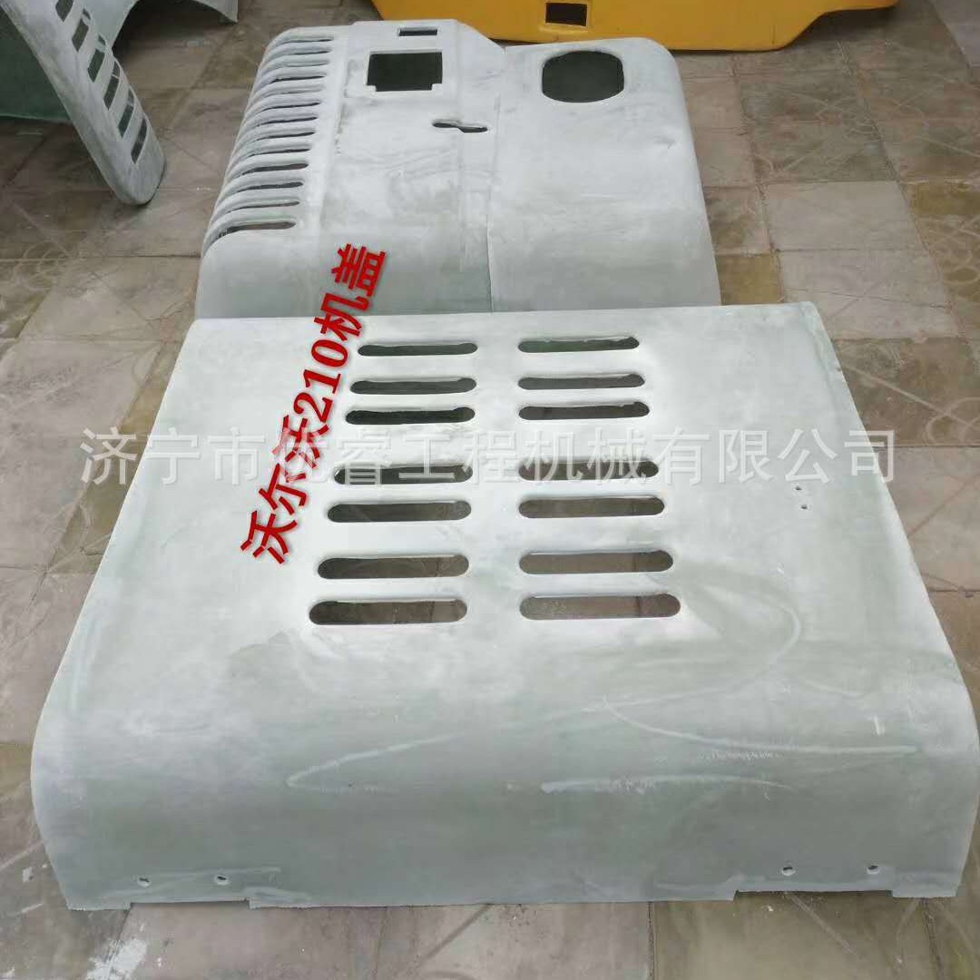 供应EC210挖掘机发动机机盖 EC210发动机罩 覆盖件