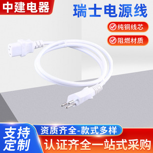 �S�����a��ʿ�J�C��о�Դ�� VDE�W�޸��C�����Դ�����^����