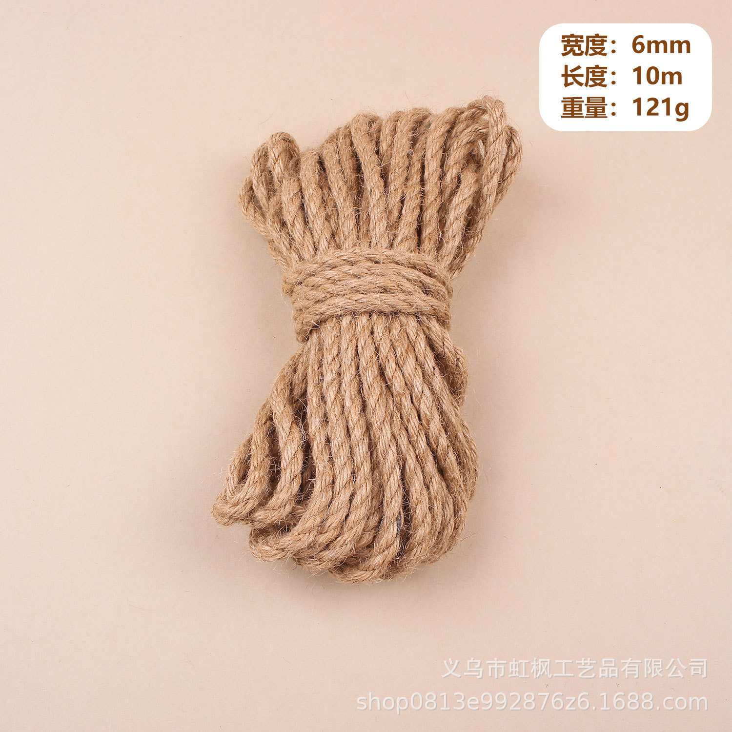 Cuerdas de lino gruesas y finas, cuerdas de yute naturales, cuerdas decorativas, cuerdas de agarre para gatos, cuerdas de lino DIY, material grueso