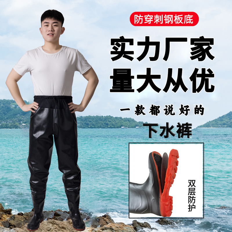 Waterproof Thickened Bib Rain Pants for Men and Women, Suitable for Tea Picking and Fishing Waterproof Thickened Bib Rain Pants for Men and Women, Suitable for Tea Picking and Fishing
