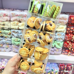 �¿�ȤζĨ�����������ʳ�惺ͯ�l�A������Ů߅�A�W���l��