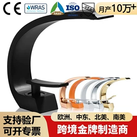 面盆龙头;厨用龙头;花洒套装