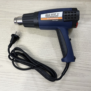 ��Ч���L���LͲ2300w���@���{�ؿ�����܇�NĤdiy�տsĤHB2300DCE