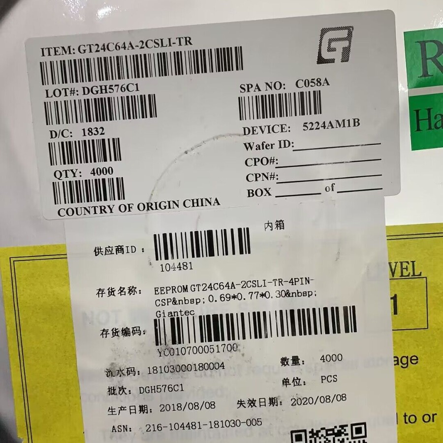 GT24C64A-2CSLI-TR  GT24C64A-2CSLI  GT24C64A-2 全新现货