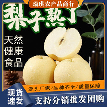 ���ڻʹ���10���������Ƥ�����rˮ����֭�����ִ�ӱ��a��ֱ�l�o