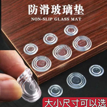 �tľ��ײ���̨��䓻������̶������|Ƭ�p�����P͸�������|Ƭ�|��