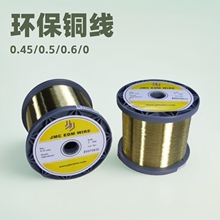 �S�ҹ��N�h���aˮ�~��0.45/0.5/0.6/0.8/1.0/1.2/1.5mm �~�� �~�z